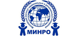 купить диплом минро